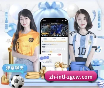 中彩网的故事